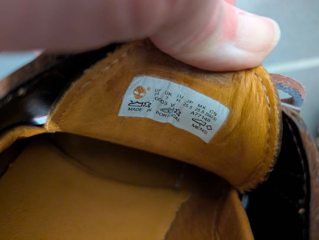 ティンバーランド スリーアイ(3eye) クラシックラグ