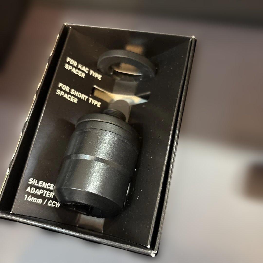 東京マルイ 次世代MP5A5 スコープマウント&サイレンサー付き