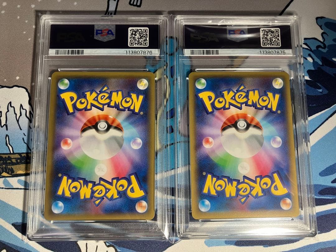 【匿名配送】PSA10 連番 パルキア ディアルガ005 017 CP2