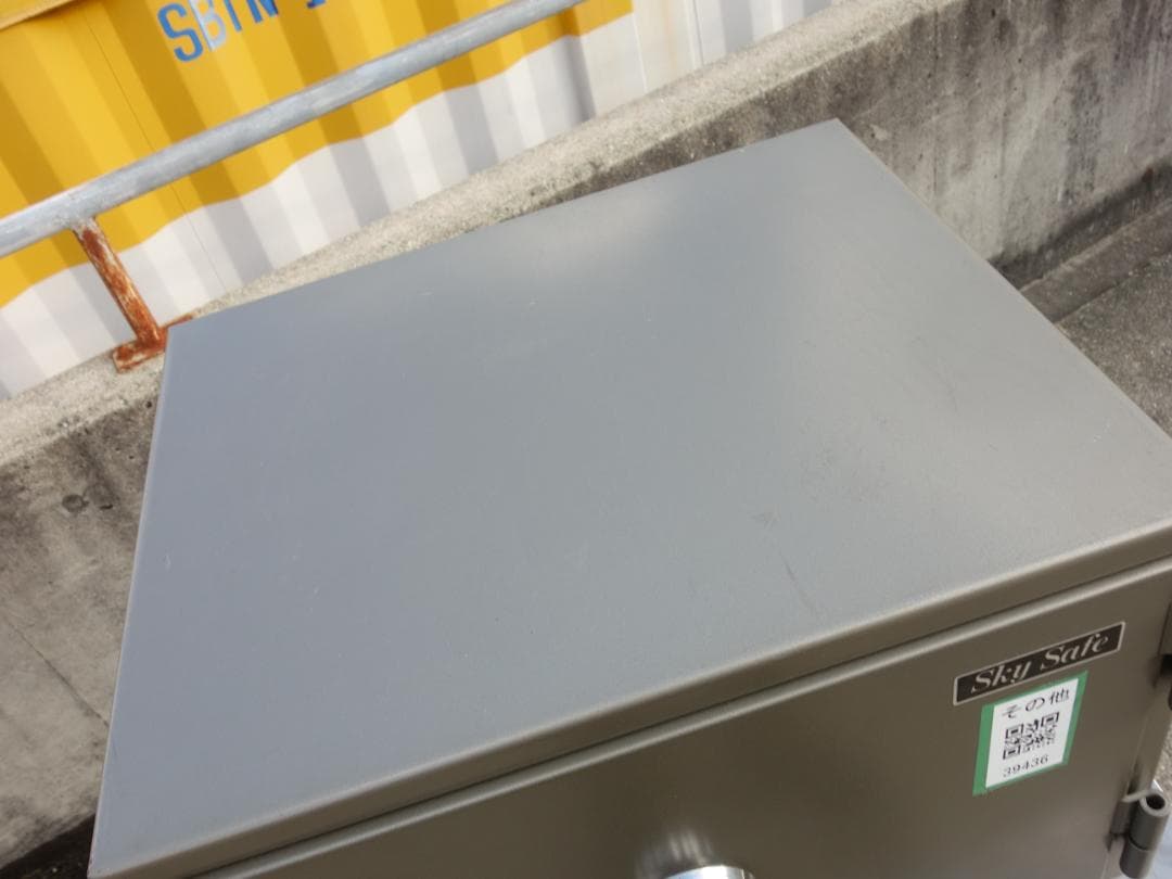 【中古】M▽Sky Safe 耐火金庫 ダイヤル式 42kg (39436)