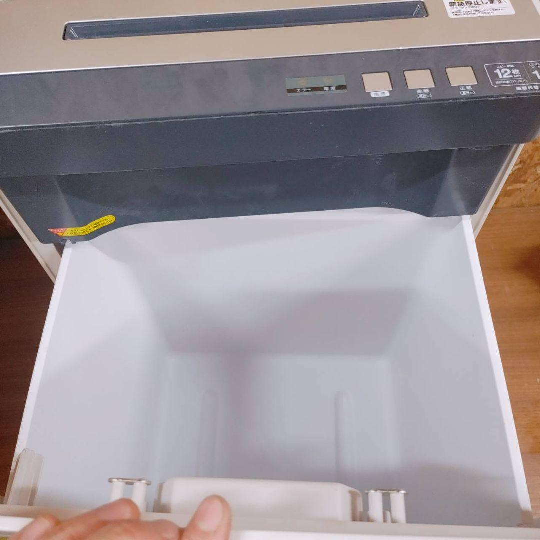 アイリスオーヤマ シュレッダー SH12H A4・12枚細断・DVD