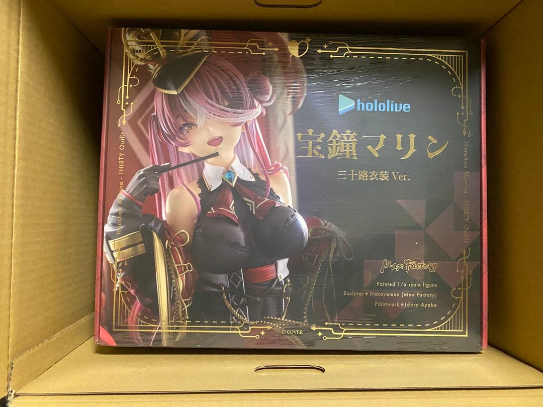 宝鐘マリン 三十路衣装Ver. 1/6 完成品フィギュア[マックスファクトリー]