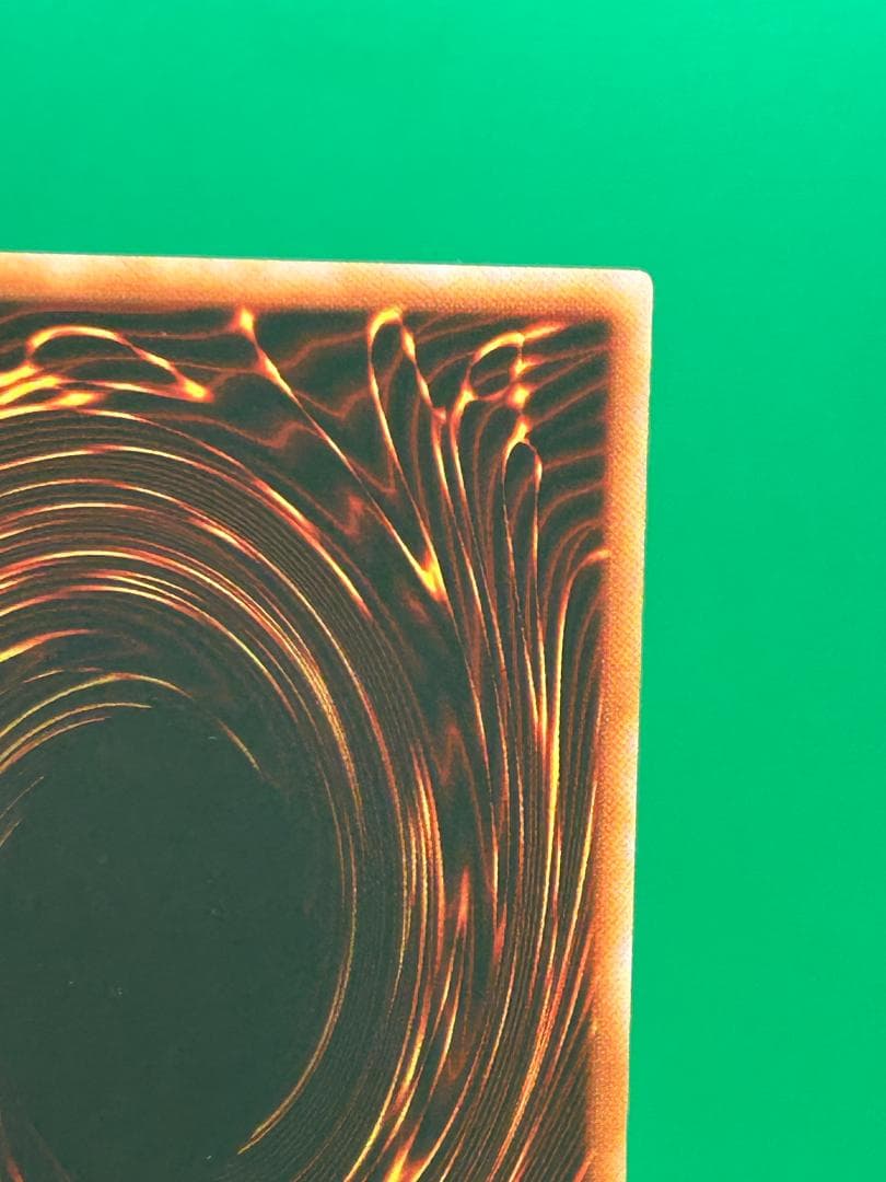 【美品 ③ ハーピィズペット竜 ウルトラレア 】ワンオーナー 初期 遊戯王