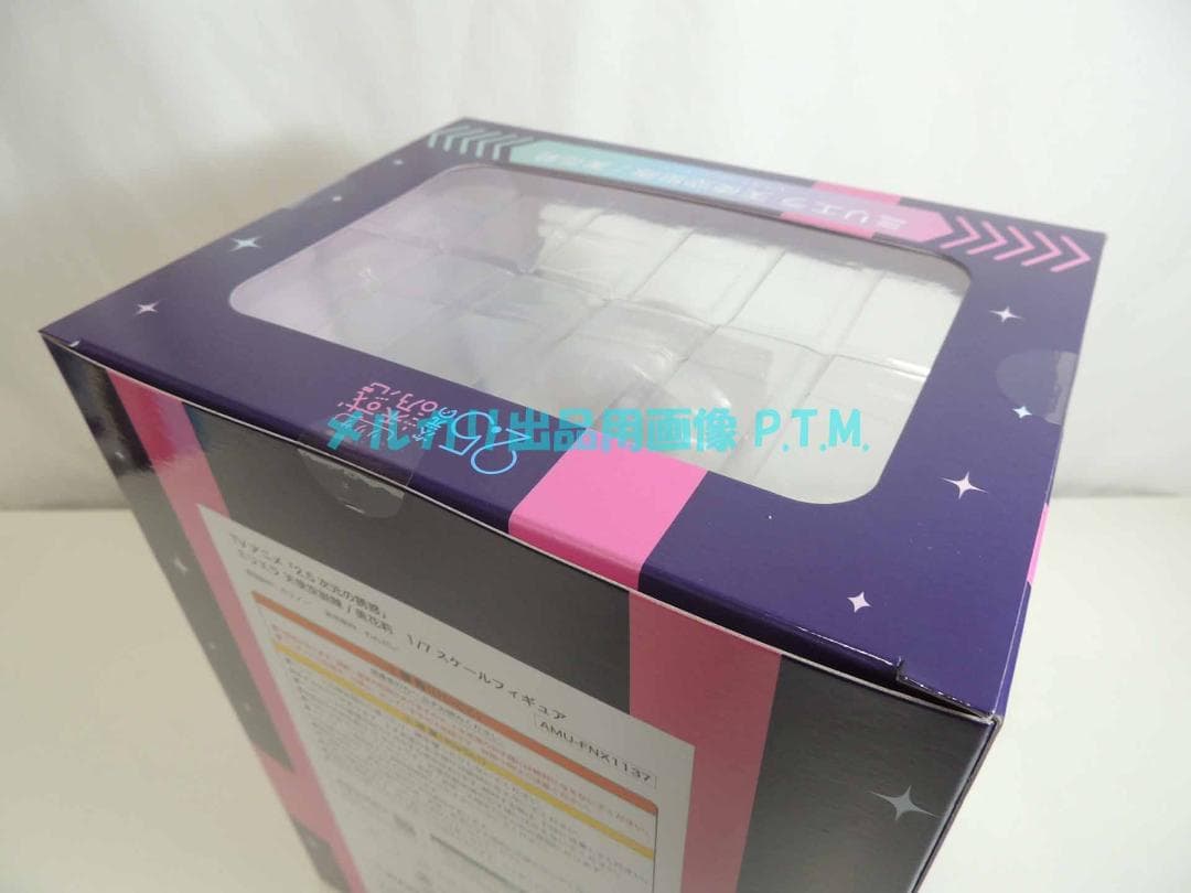 F:NEX 2.5次元の誘惑 ミリエラ 天使空挺隊/美花莉 1/7 フィギュア