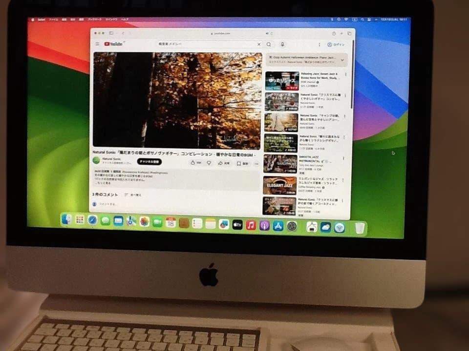 Macデスクトップ Apple iMac (21.5-inch, Late 2015)