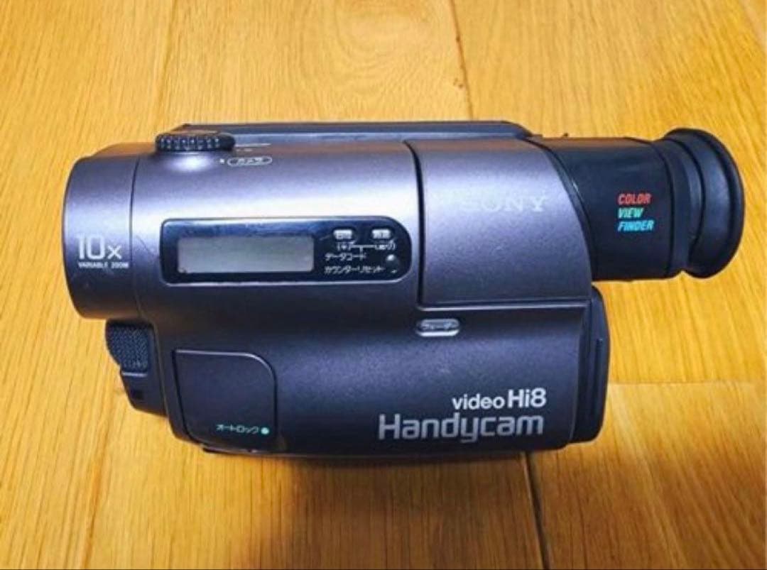 【動作確認済】SONY 高画質 Hi8 8ミリ ビデオカメラ ステーションセット