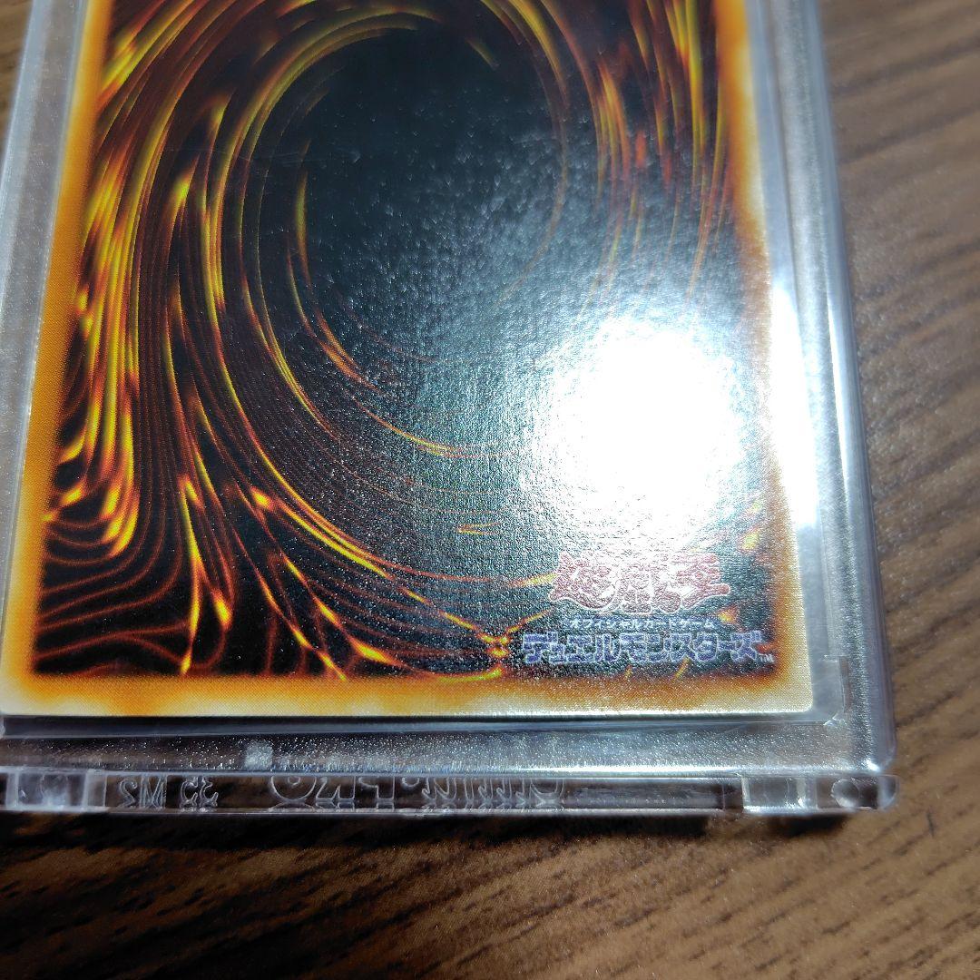 遊戯王 トゥーン・ブラック・マジシャン・ガール G6-02 ウルトラレア