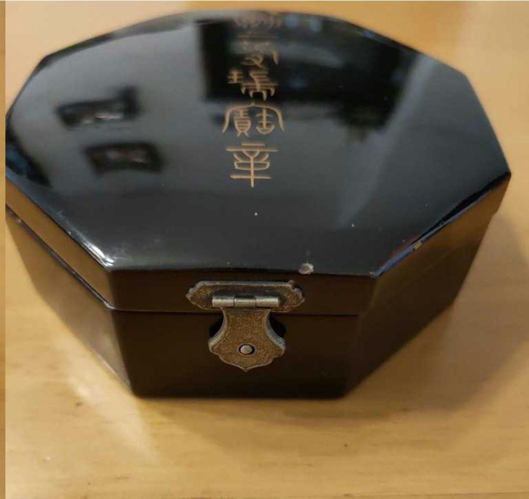 【レア 極美品】勲二等瑞宝章 八角型共箱 明治 勲章 初期　瑞宝重光章 本物保証