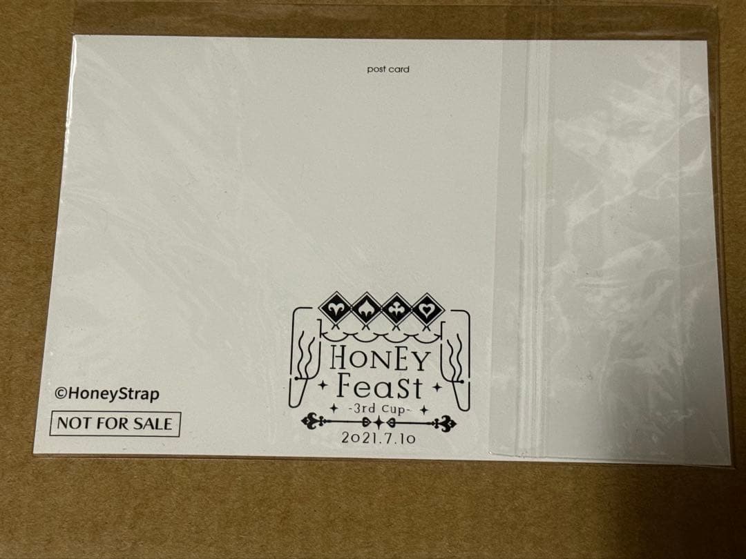 激レア非売品　ハニフェスタ3杯目　直筆サインポストカード
