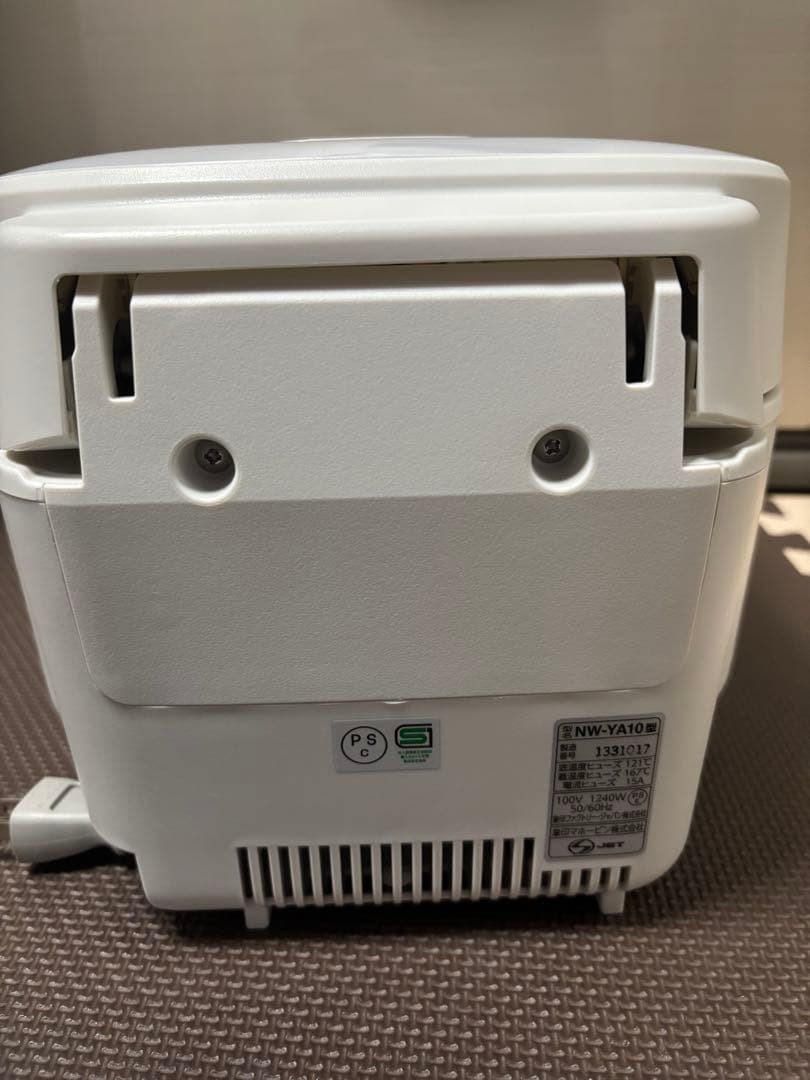 [倉庫処分セール]炊飯器 NW-YA10 ホワイト 1.0L-2023年製