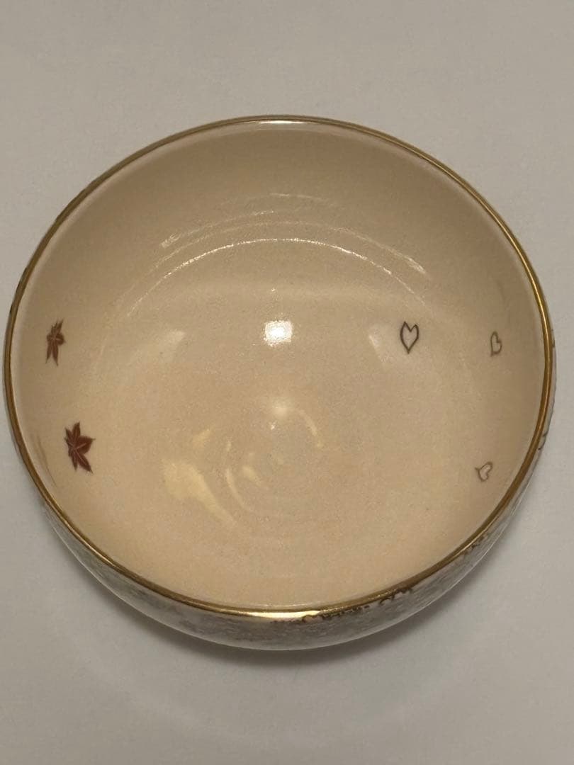 茶道具 花尽紋茶碗 薩摩 名工 橋本陶正山 茶碗 共箱