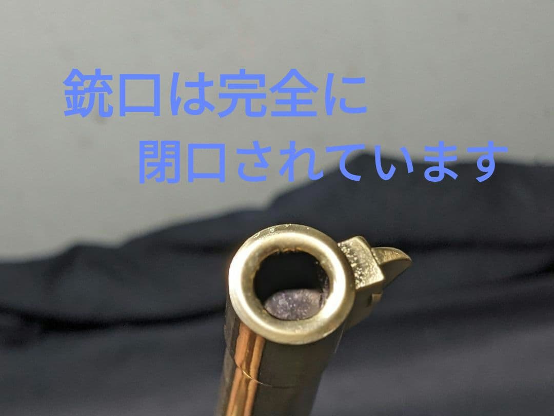 マルシン ルガー P-08 6インチ モデルガン ゴールド24GP　◉訳あり