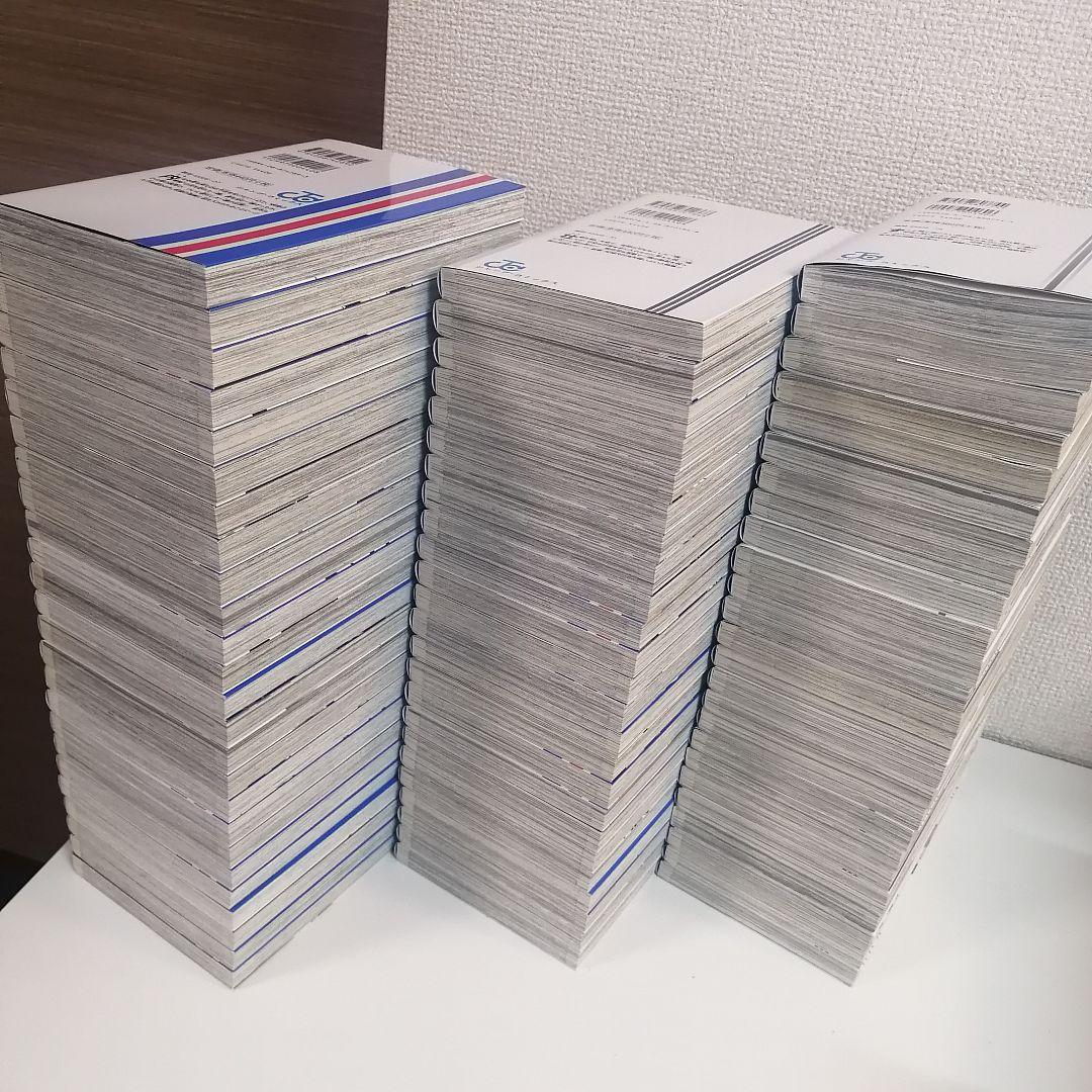 ＢＬＥＡＣＨ　全巻 ブリーチ 全巻セット 漫画　全74巻　美品　新品購入