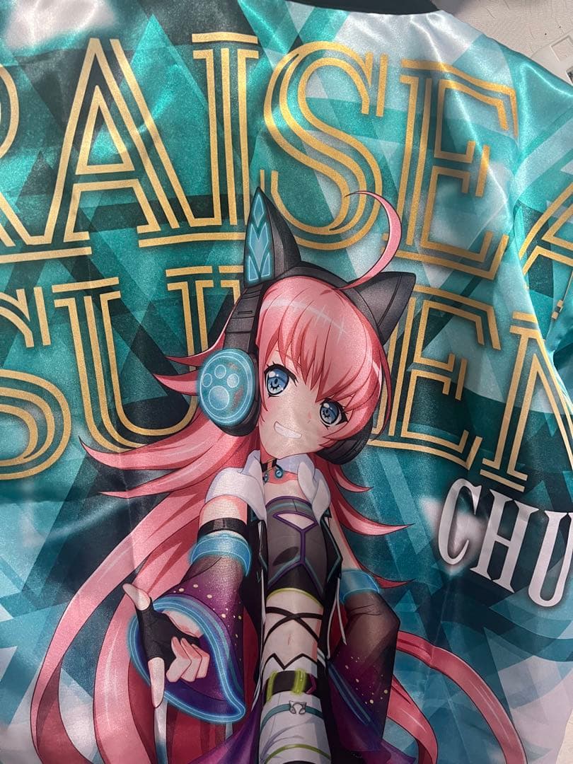 バンドリ チュチュ ラウクレ2 法被