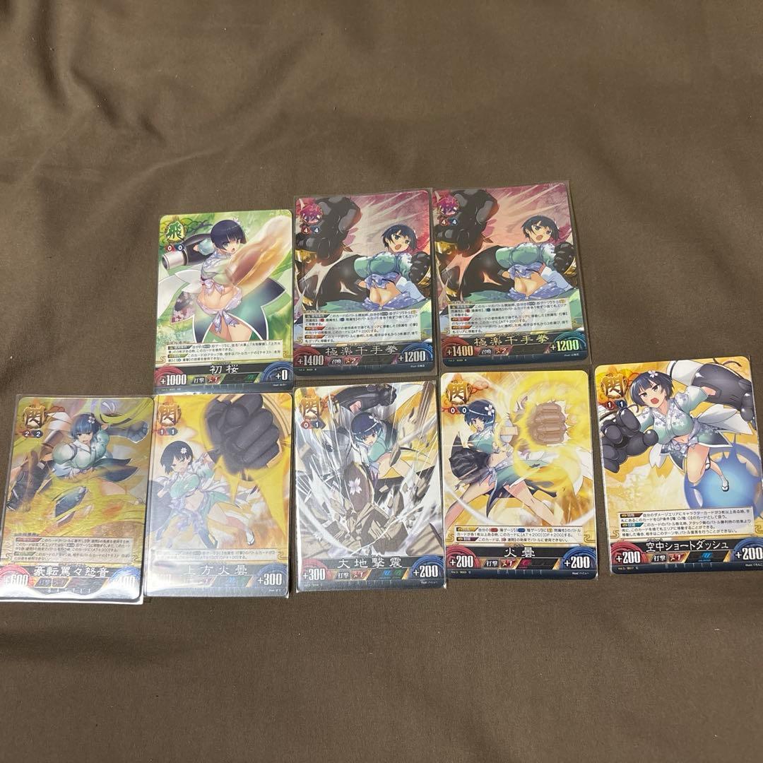 アンリミテッドヴァーサス 閃乱カグラ 死塾月閃女学館 夜桜5(箔押サイン)セット