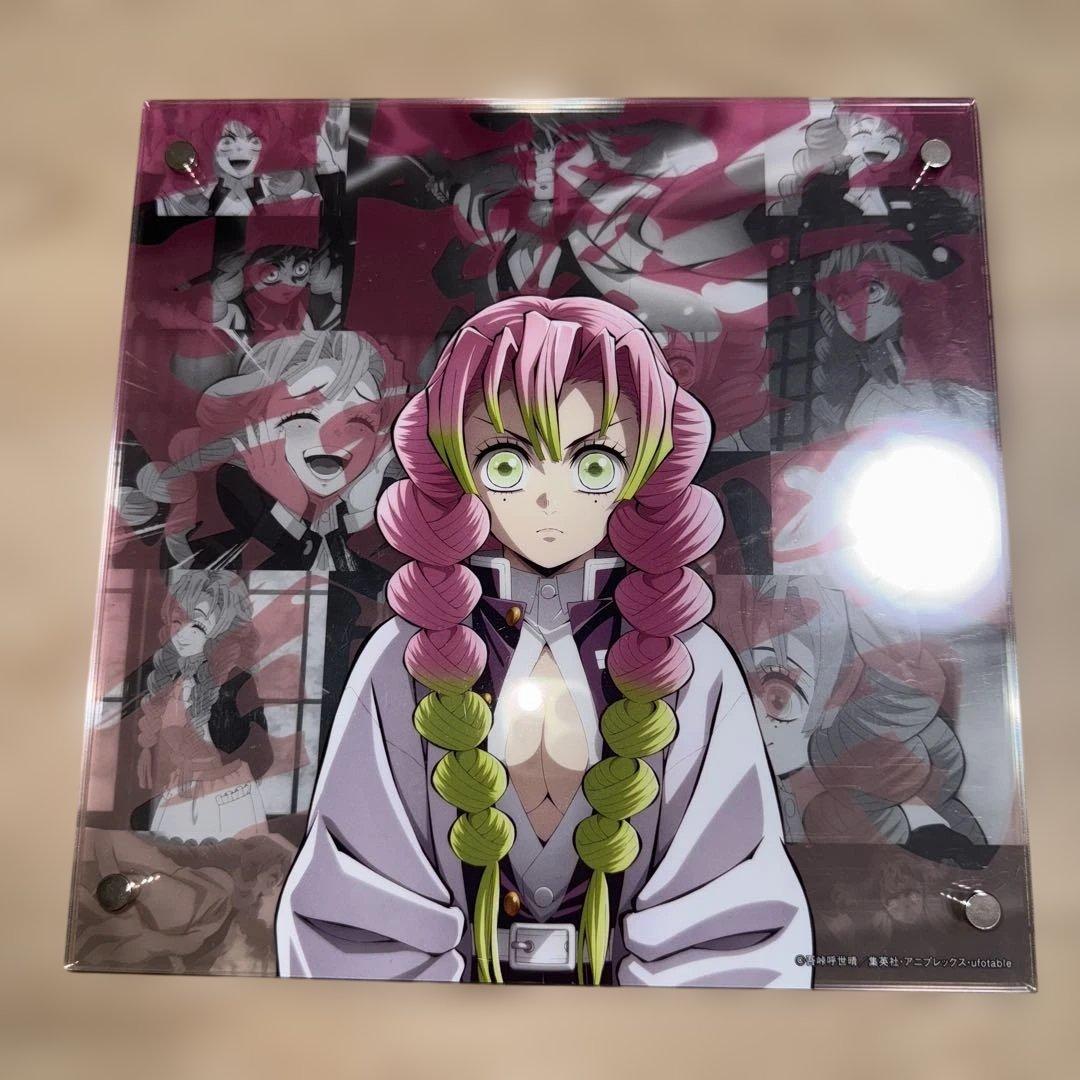 鬼滅の刃　柱イベント開幕企画　柱稽古編　コラージュ　レイヤードパネル　甘露寺蜜璃