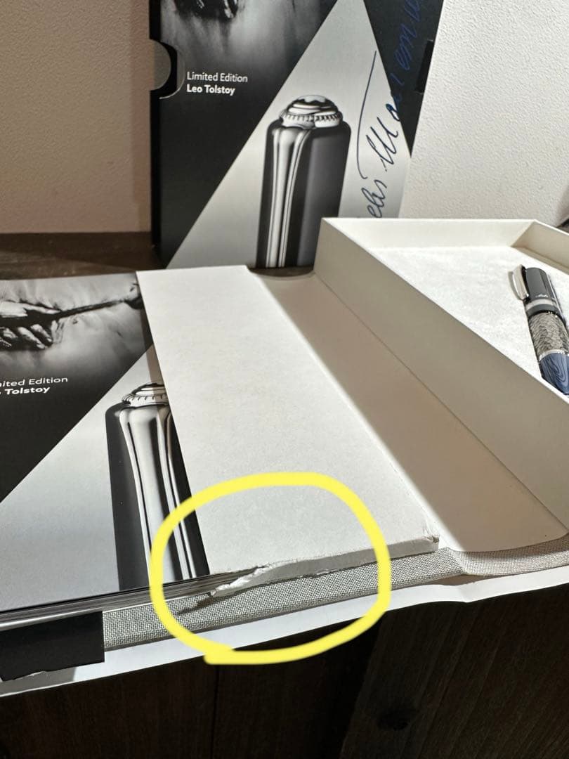 MONTBLANC モンブラン ボールペン 作家シリーズ　レフ・トルストイ