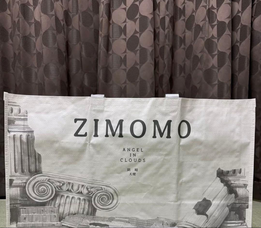 POPMART ANGEL IN CLOUDS ZIMOMO にぬいぐるみ