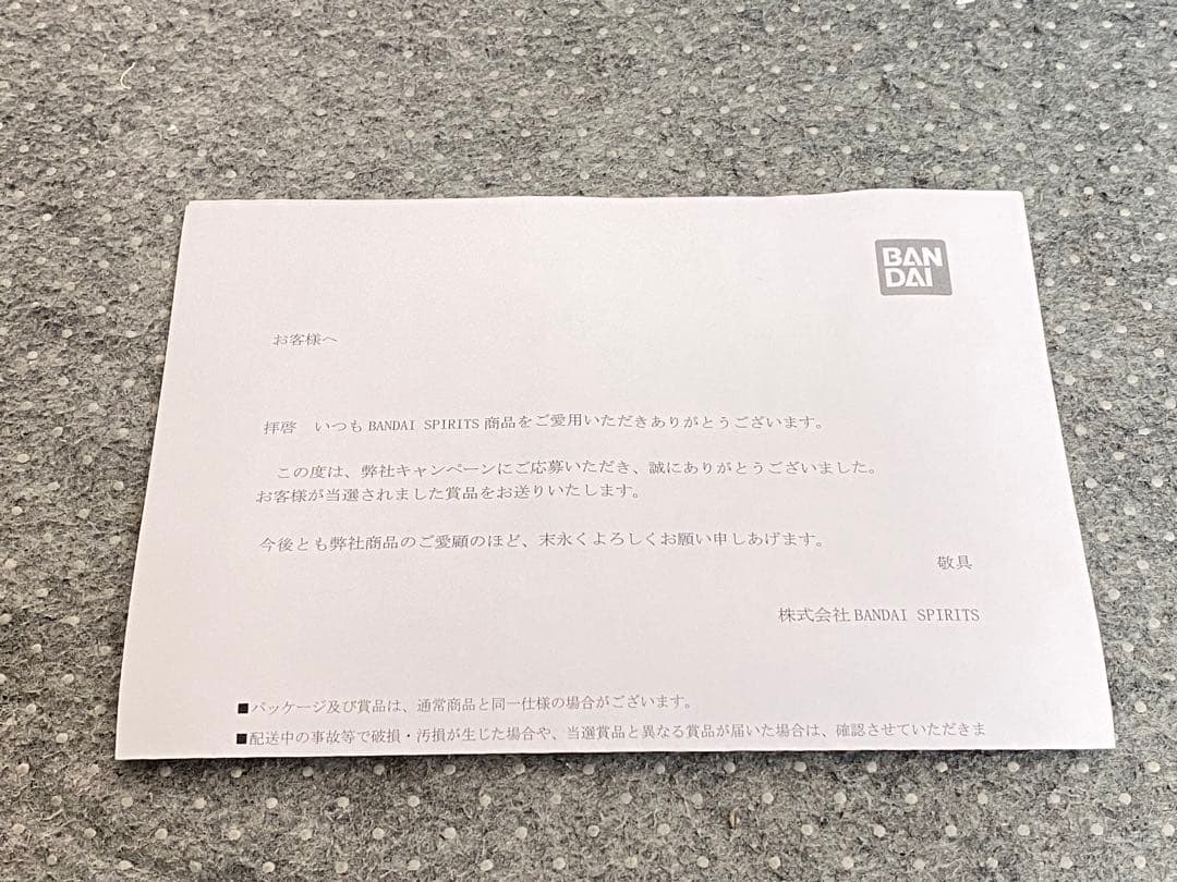 【希少】リコリス・リコイル 一番くじ フィギュア ダブルチャンスver セット