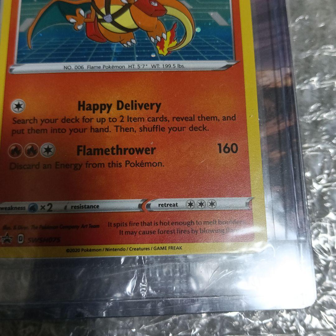 う-たんさん専用！未使用未開封.新品.3セット！リザ-ドンア−コレクション他3枚