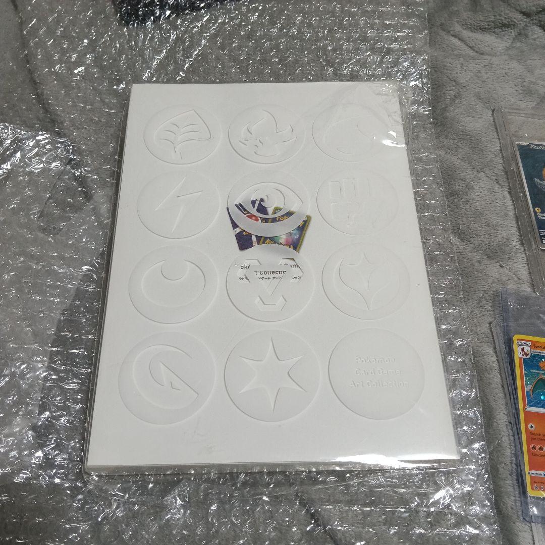 う-たんさん専用！未使用未開封.新品.3セット！リザ-ドンア−コレクション他3枚