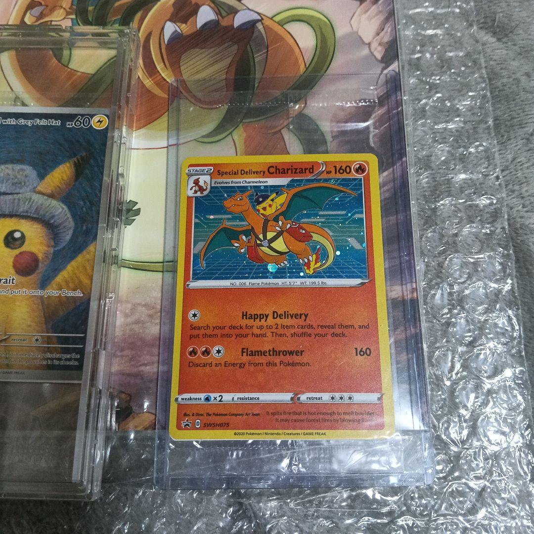 う-たんさん専用！未使用未開封.新品.3セット！リザ-ドンア−コレクション他3枚