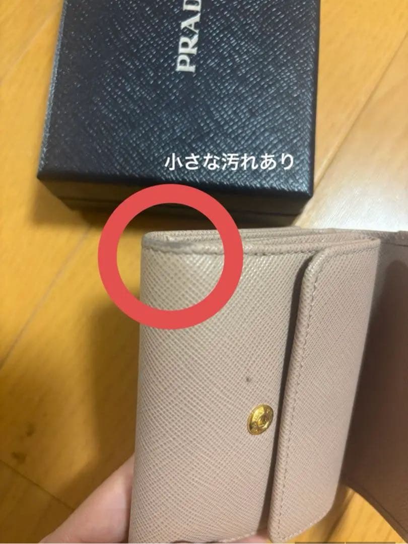 PRADA 三つ折り財布 サフィアーノ✨️ピンクベージュ