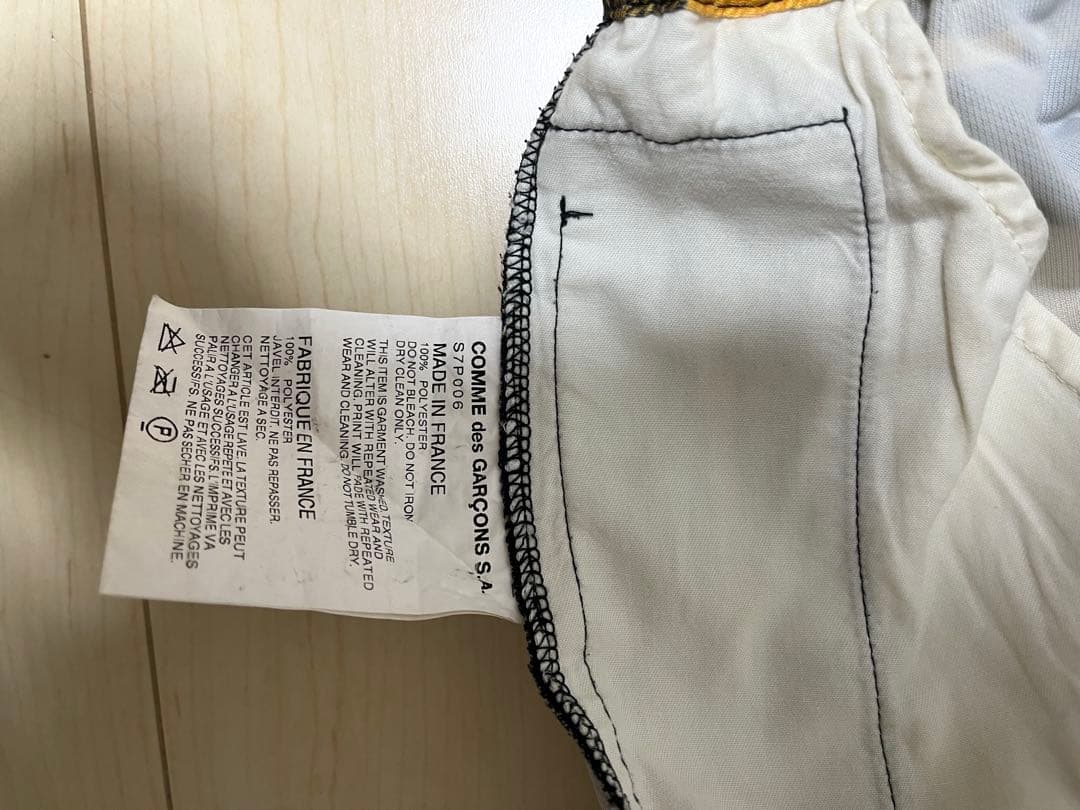 コムデギャルソンコムデギャルソン　サルエルパンツSサイズ