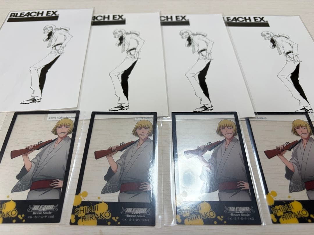 平子真子　紙類　8枚セット