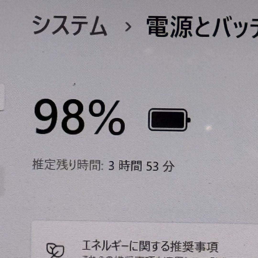 Core i7SSDメモリ32GBWindows11 ノートパソコン