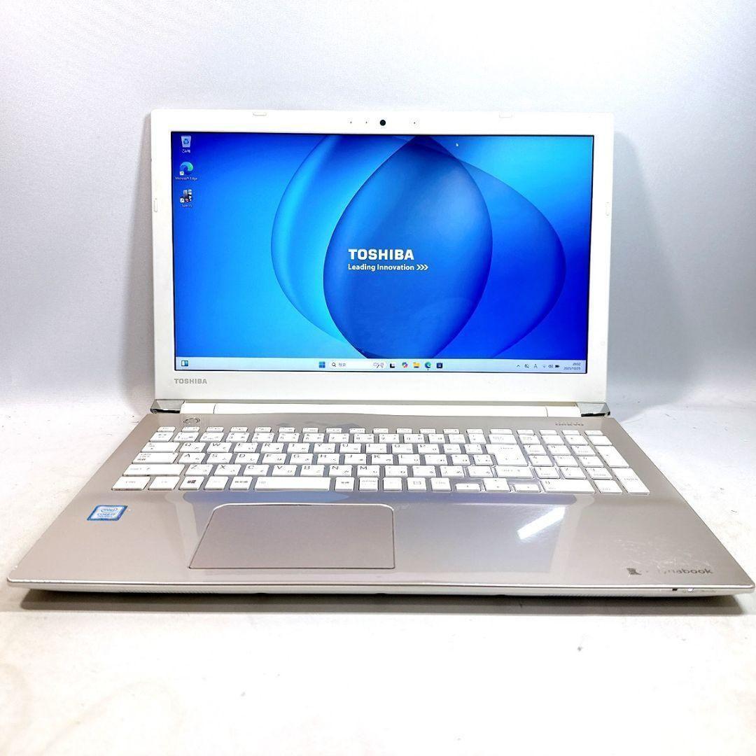 Core i7SSDメモリ32GBWindows11 ノートパソコン