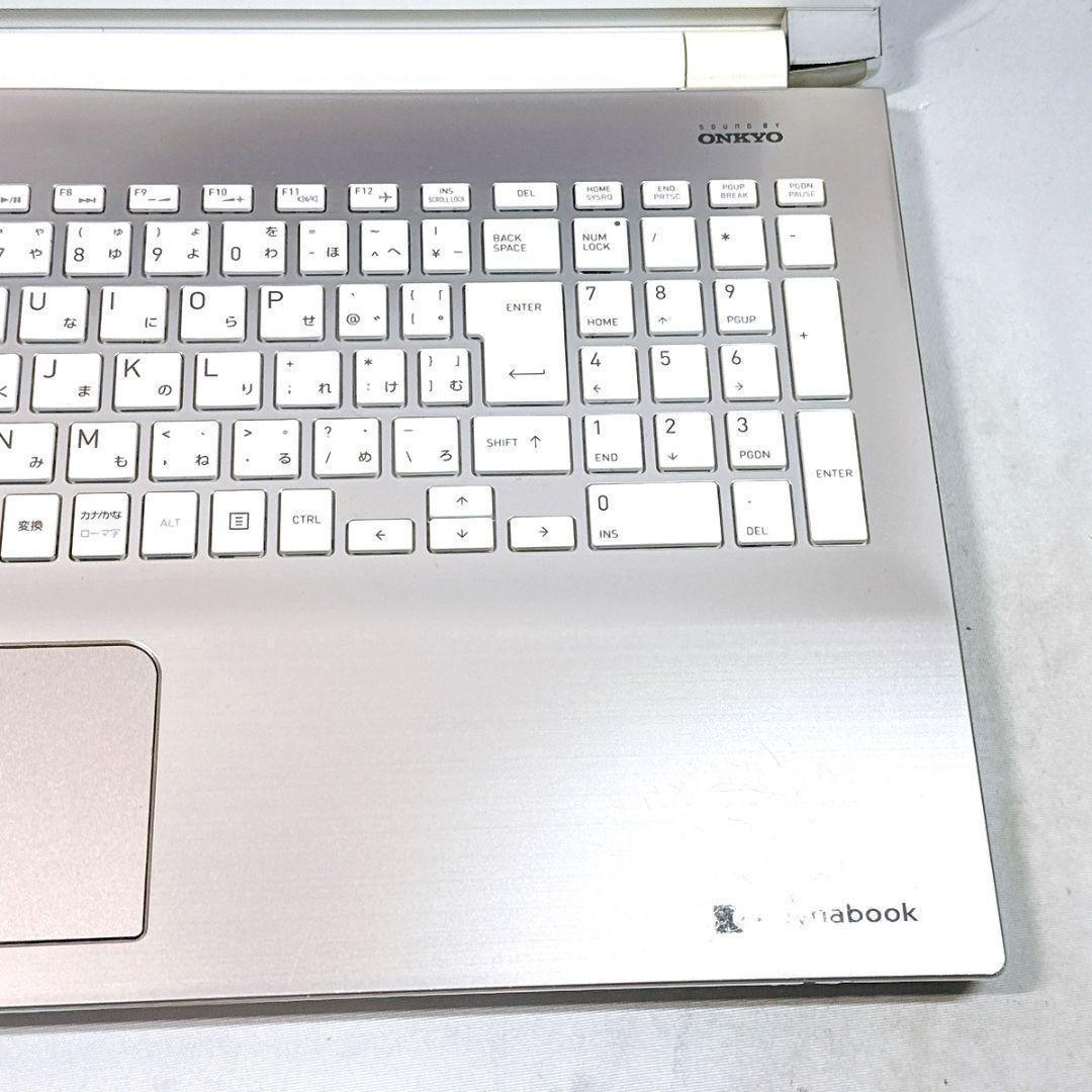 Core i7SSDメモリ32GBWindows11 ノートパソコン