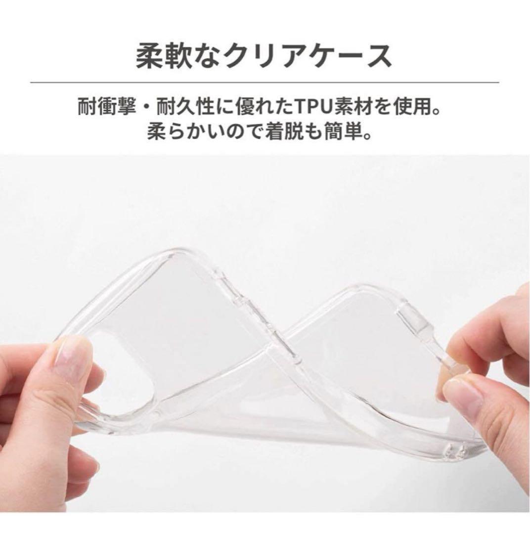 iPhone 14pro 用 透明カバー 韓国 耐衝撃 透明 ストラップホール