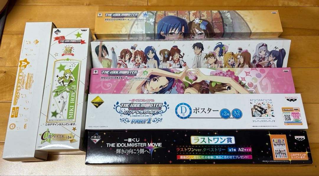 【引退品】アイドルマスター　グッズまとめ売り　一番くじ　等