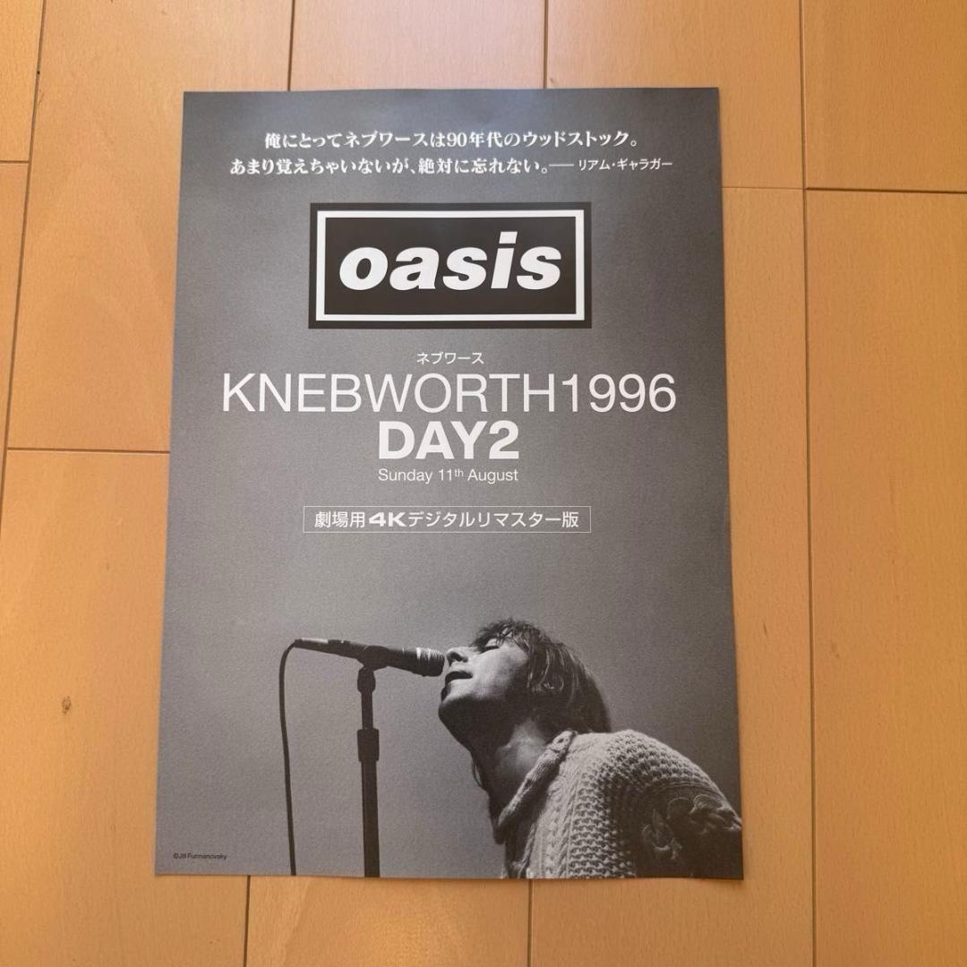 oasis 10/25 10/26 XLサイズ Tシャツ 3点 & A2ポスター