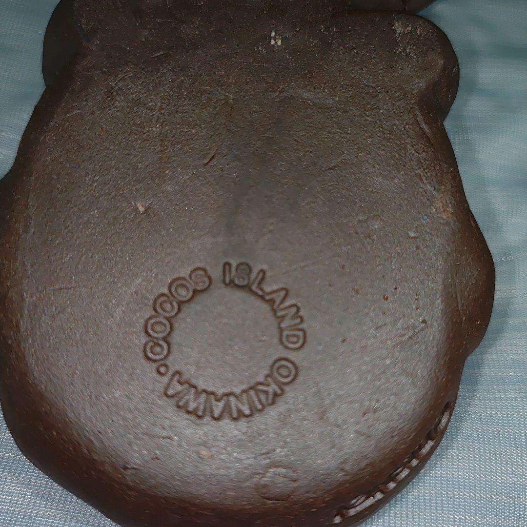 スティッチ　壺屋焼