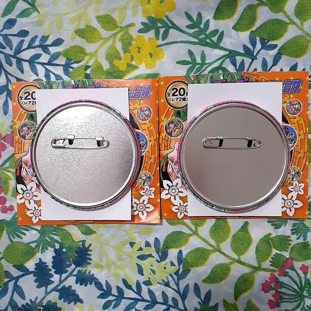 ジョジョ展 ディアボロ トリッシュ COLLECTION缶バッジ 2点セット