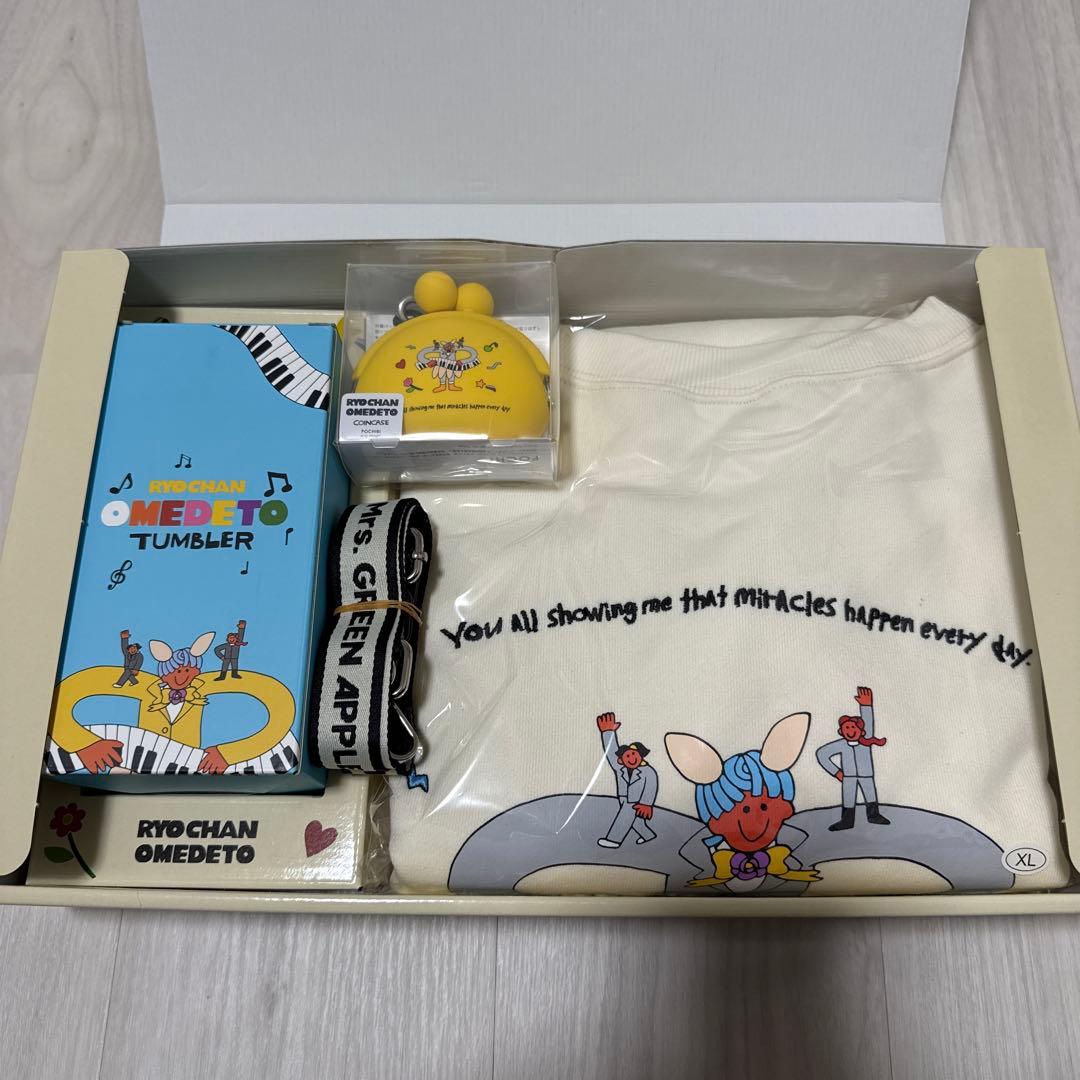 RYOCHAN OMEDETO GOODS ライトスティックバッグ ストラップ