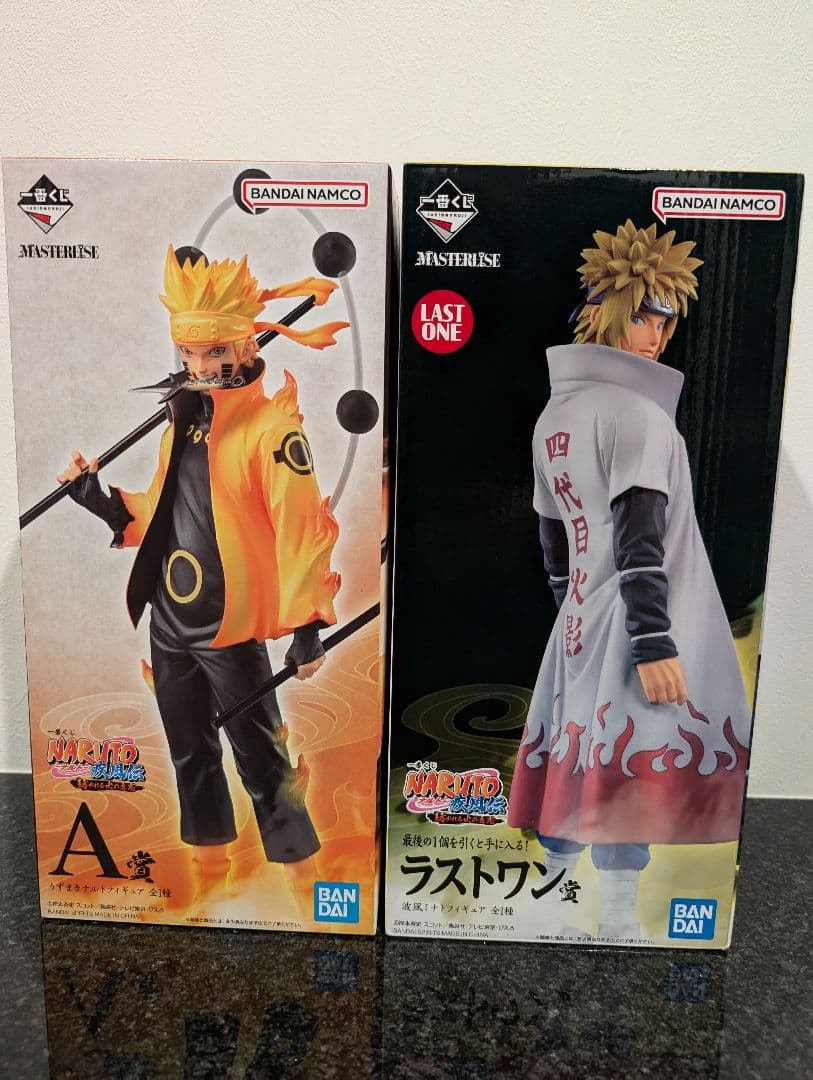 一番くじ ナルト 紡がれる火の意志 A ラストワン賞 ナルト ミナト フィギュア