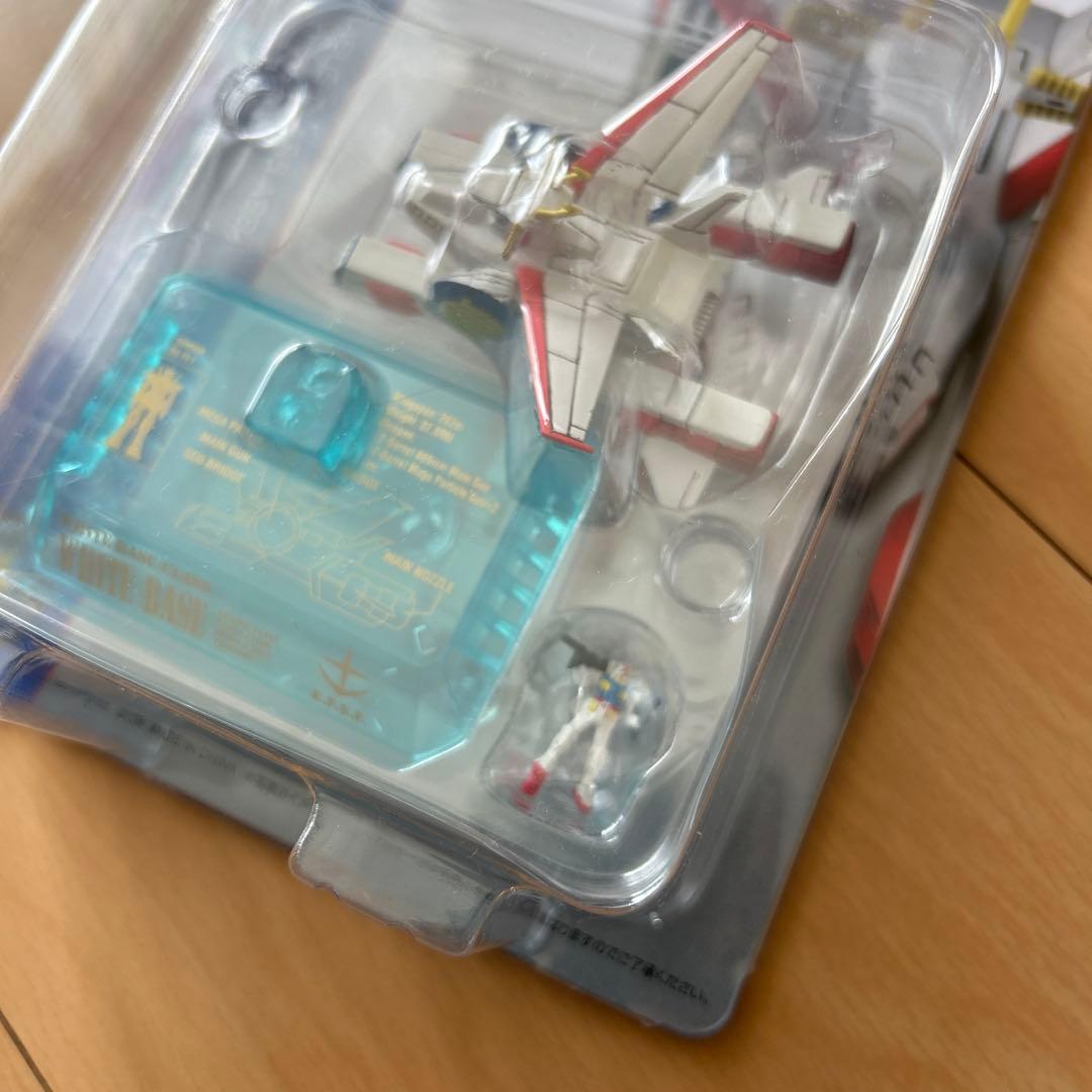 【即購入ok!!】ガンダム 地球連邦軍 ペガサス級強襲揚陸艦 ホワイトベース