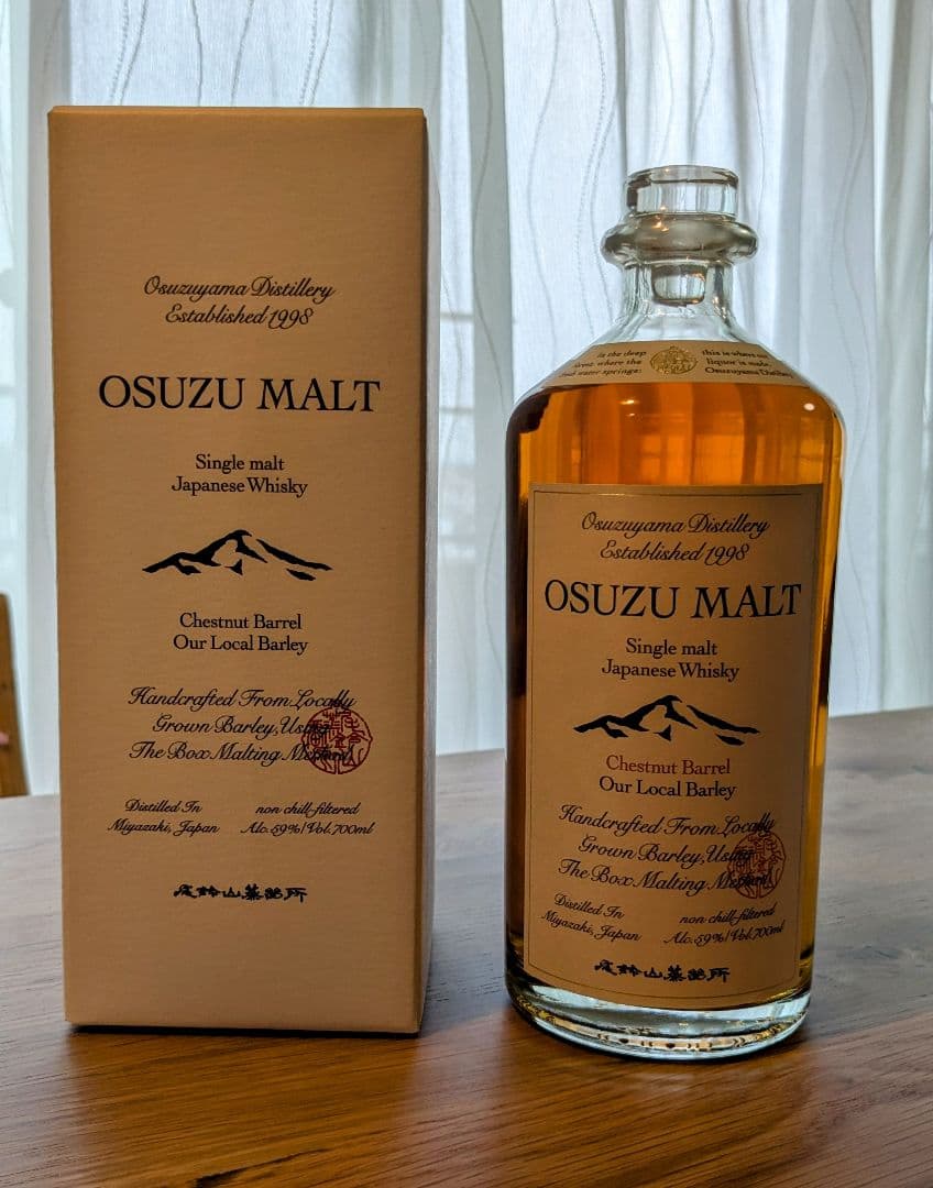 OSUZU MALT Chestnut Barrel ウイスキー 700ml