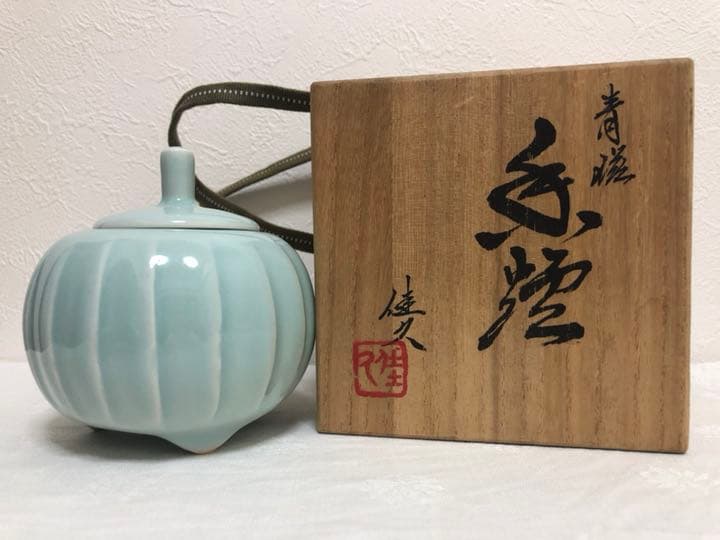 井上佳久 青磁 香櫨