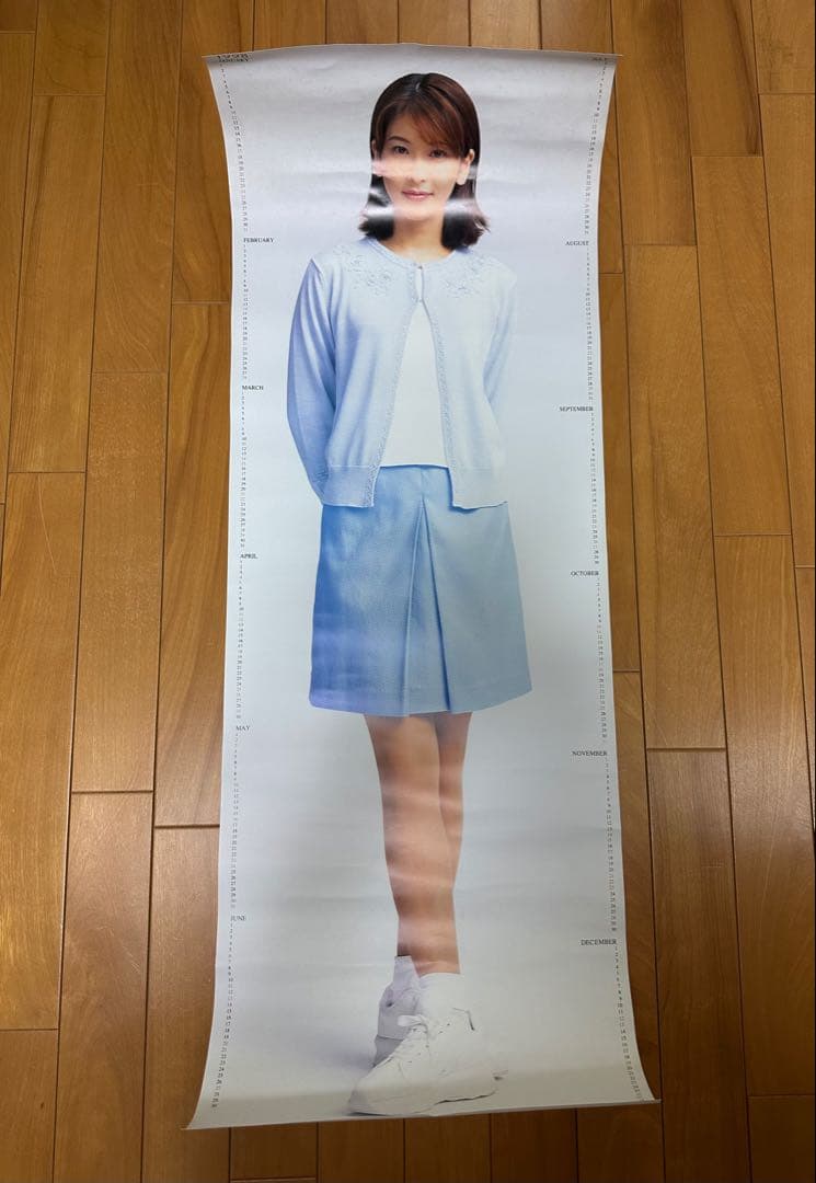 当時物 森高千里 1998年 大判 ポスター カレンダー 日本生命 ニッセイ