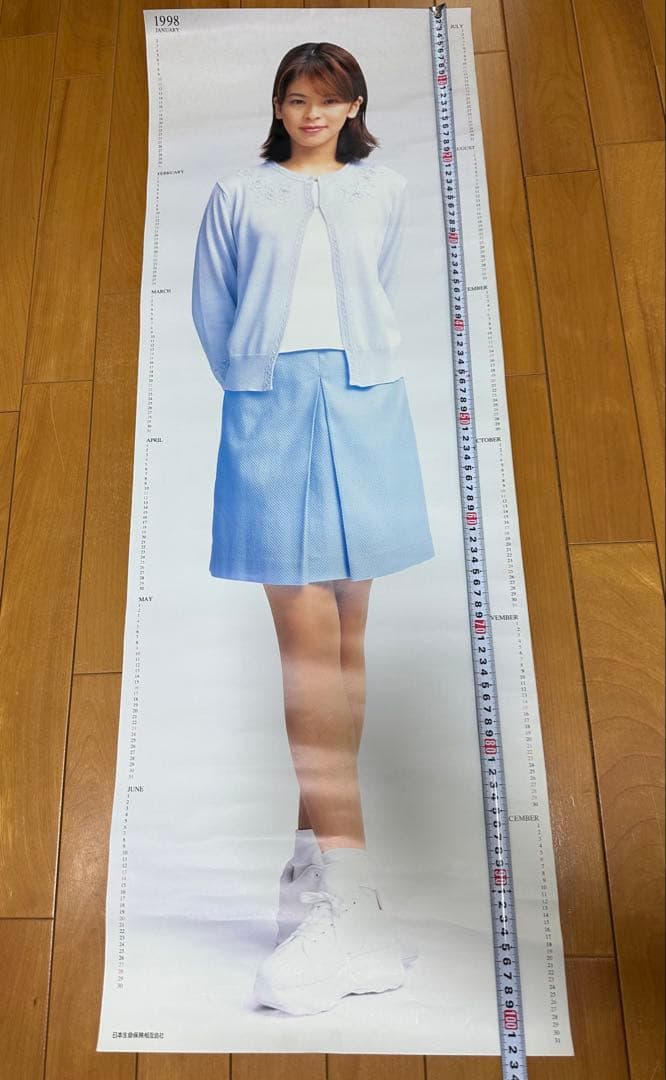 当時物 森高千里 1998年 大判 ポスター カレンダー 日本生命 ニッセイ