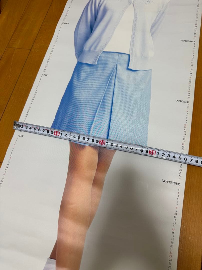 当時物 森高千里 1998年 大判 ポスター カレンダー 日本生命 ニッセイ