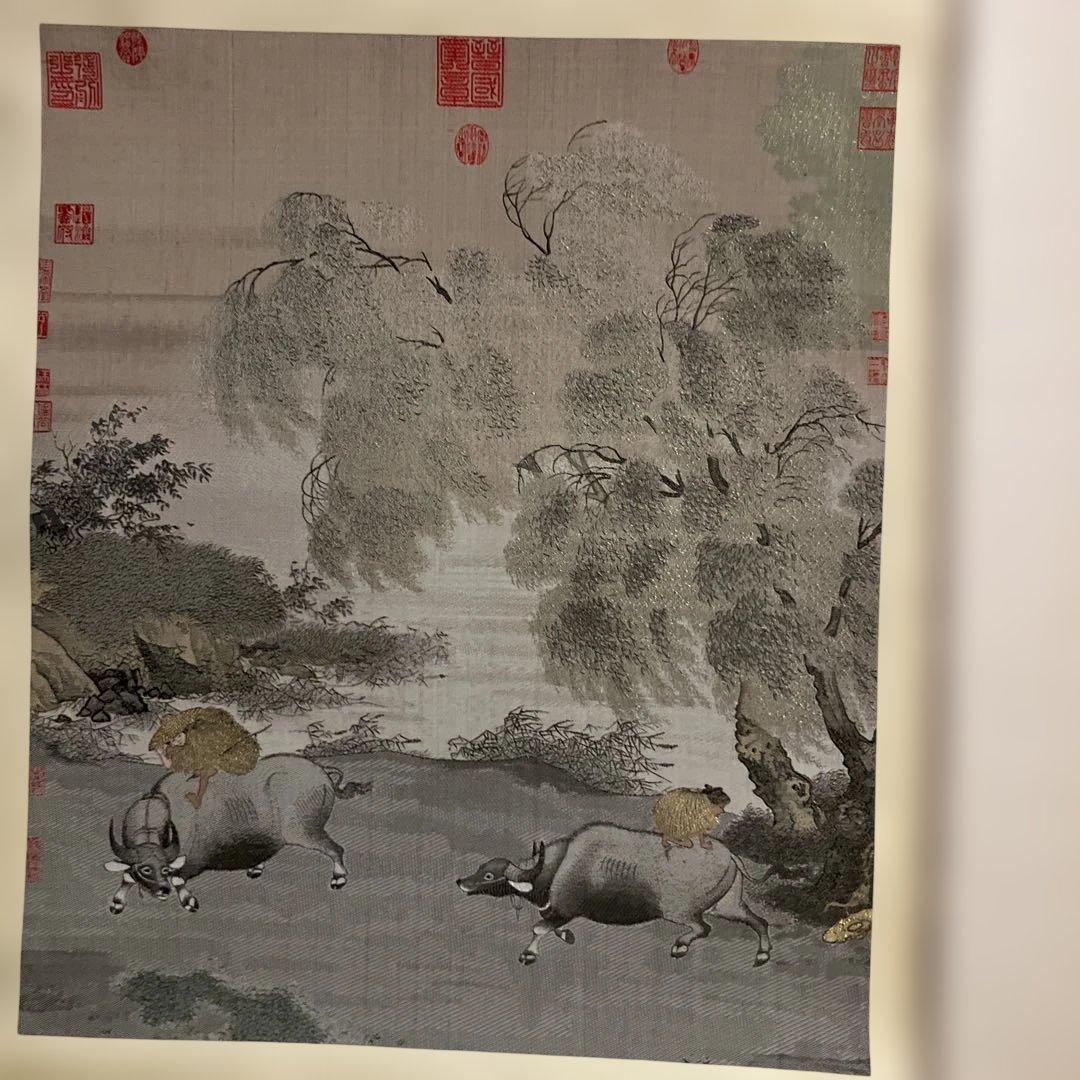 故宮名画　風、雨帰牧図