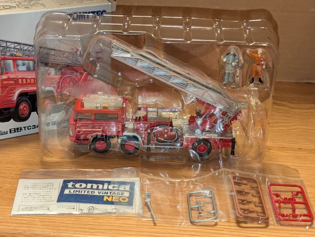 トミカリミテッドヴィンテージネオ 日野TC343 はしご付き消防車(尾鷲消防署)