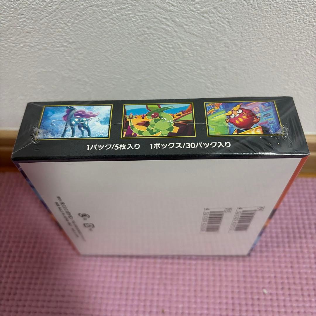 ポケモンカードインフェルノXシュリンク付き￼