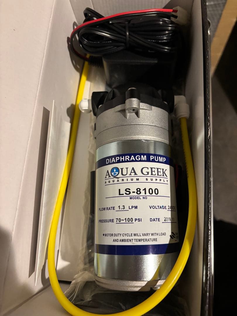 AQUA GEEK CHRONOS rain LS-8100 ＋クロノスレイン