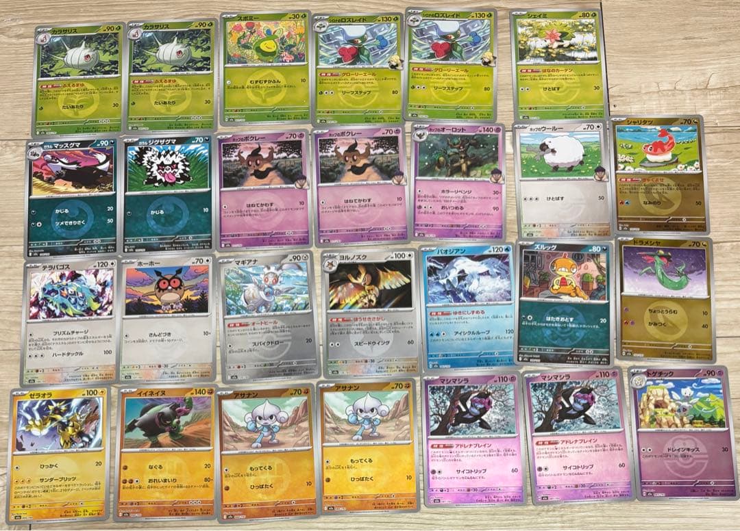 ポケモンカード　MEGAドリームex MEGAハイクラスパック　12〜box